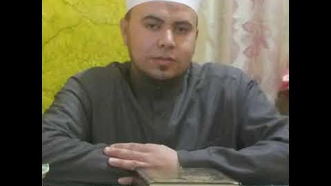 تلاوة مباركة لما تيسر من سورة البقرة | محمد أبو اليزيد المصري