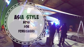 BJ Азия Style ///Работа для иностранцев №10
