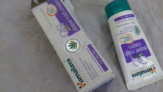 himalaya diaper rash cream uses