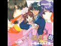 EVERLASTING STORY [Fushigi Yuugi][Satou Akemi] Song cover on WeSing