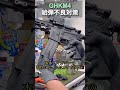 #GHKM4 給弾不良対策❗️#ガスブロ #サバゲー