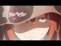 TVアニメ「最果てのパラディン」ノンクレジットOP【H-el-ical//「The Sacred Torch」】