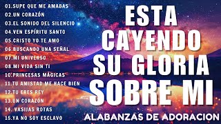 ALABANZAS QUE TRAEN BENDICIONES A TU CASA  SUPE QUE ME AMABAS  HIMNOS CRISTIANOS (CON LETRA)