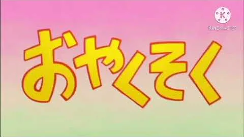 تحميل ドラえもんおかしい تحميل ドラえもんおかしい