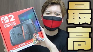 NintendoSwitch2やべぇええ!!!最高すぎるじゃん!!!!