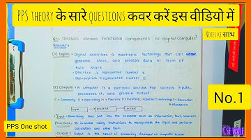pps important questions|| pps one shot ||unit1,unit2,unit3,unit4,unit 5|| cover all theory CSE wale
