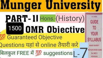 Munger University Part 2 History L-7(Honours)(Paper III) #KSRMFAMILY #mungeruniversityobjective #MU
