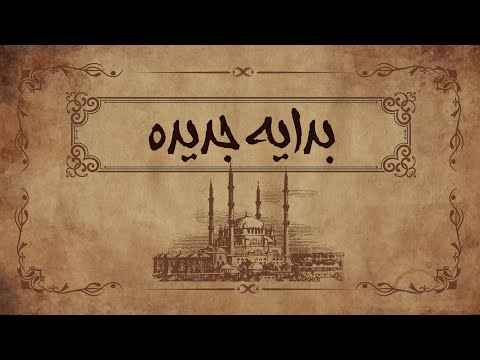 عالم الابتهالات