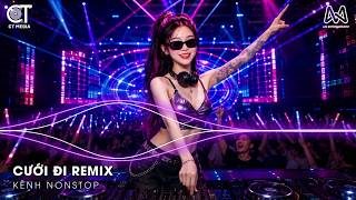 Cưới Đi Remix 🎼 Bầu Trời Kia Rộng Lớn Nhưng Hôm Nay Em Ôm Vào Lòng Remix🎼Nhạc Remix TikTok 2026