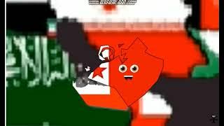 Palm Islands in the COTWWF