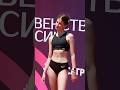 U16 Russian Championship