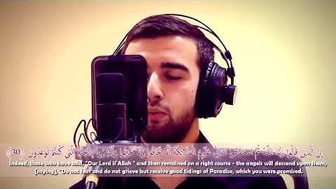 #تلاوه_خاشعه تريح القلب؛ سورة فصلت.