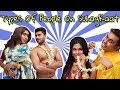 Types of people on suhag raat  ft monti roy  surjit saha  bengali comedy by sandy saha 