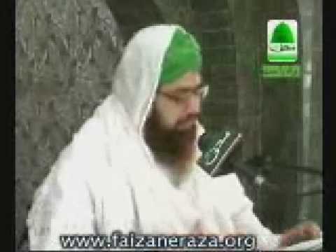 Seerat e Umar Bin Abdul Aziz - (1of12)