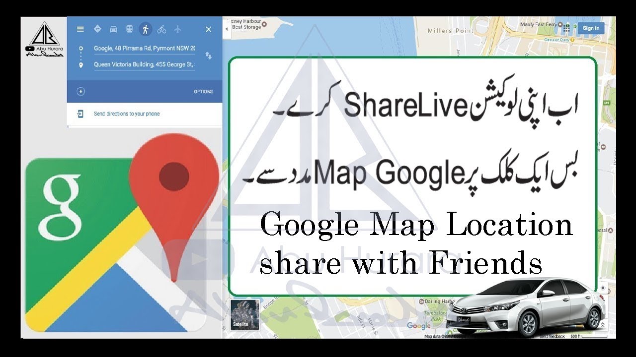 Google Maps Live Location Sharing Feature - How to Use || Urdu Hindi