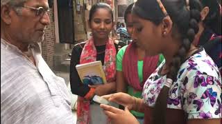 Blood Donation App! Pitch Video
