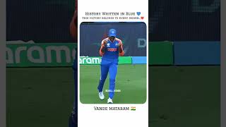 India win World Cup