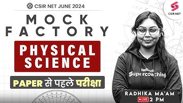 CSIR NET Physical Science 2024 | Physical Science Mock Test | Most Important Questions | Radhika Mam