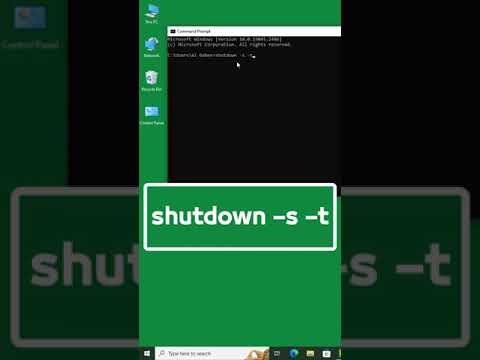 طريقة إغلاق جهاز الكمبيوتر بوقت محدد   