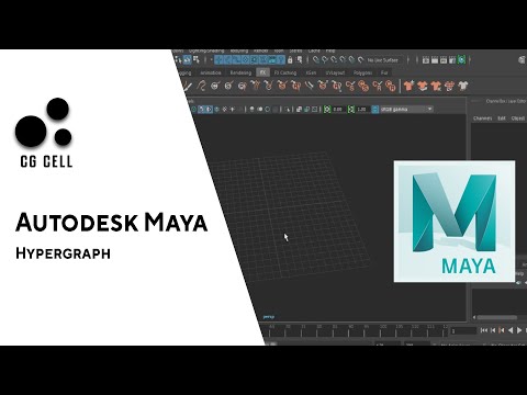 Видео: В чем разница между Maya и Maya LT?