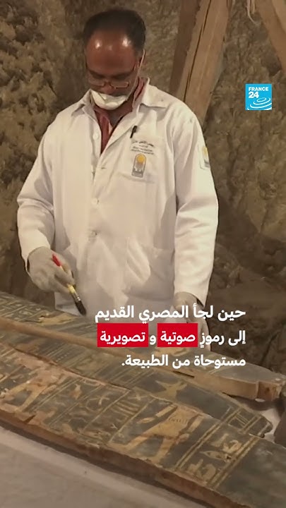          
 - نشر قبل 2 ساعة