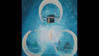 İlahi - Sana Geldik