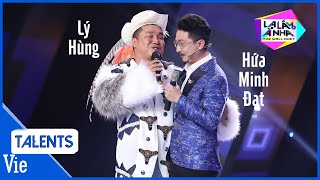 Hứa Minh Đạt "đổ gục" với màn lộ diện của Lý Hùng, song ca "Độc thoại" tại Lạ Lắm À Nha