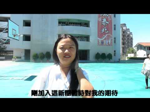 泰北高中104學年度日二甲班敬師短片