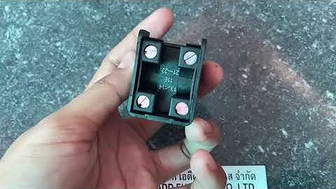 3SE3 000-1A   | บริษัท เอดีดี เฟอร์เนส จำกัด,Add Furnace Co.,Ltd.