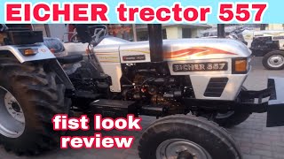 EICHER 557 trector fist look and review