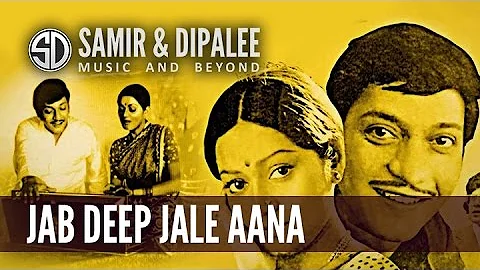 Jab Deep Jale Aana | Samir Date | Tribute to K. J....