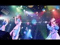 【ライブ映像】エイアイカ『シルエット』/2025.02.21 エイアイカ1st Anniversary Live -届け -