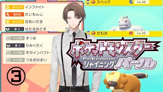 加賀美ハヤトのpv 動画まとめ 12ページ目 アニメレーダー