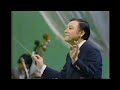 Capture de la vidéo Yasushi Akutagawa: 4Th Mov. From Prima Sinfonia (1954/55) / Akutagawa & Tokyo City Phil. [Eng Sub]