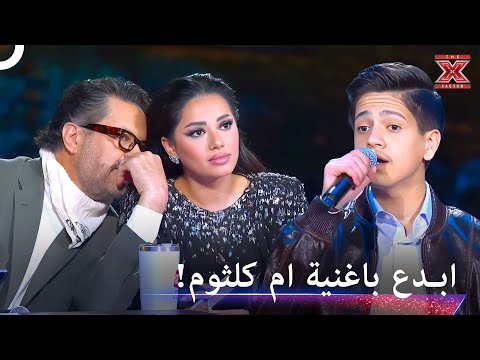 اداء عظيم لعبد الرحيم الحلبي اكس فاكتور الموسم 2
