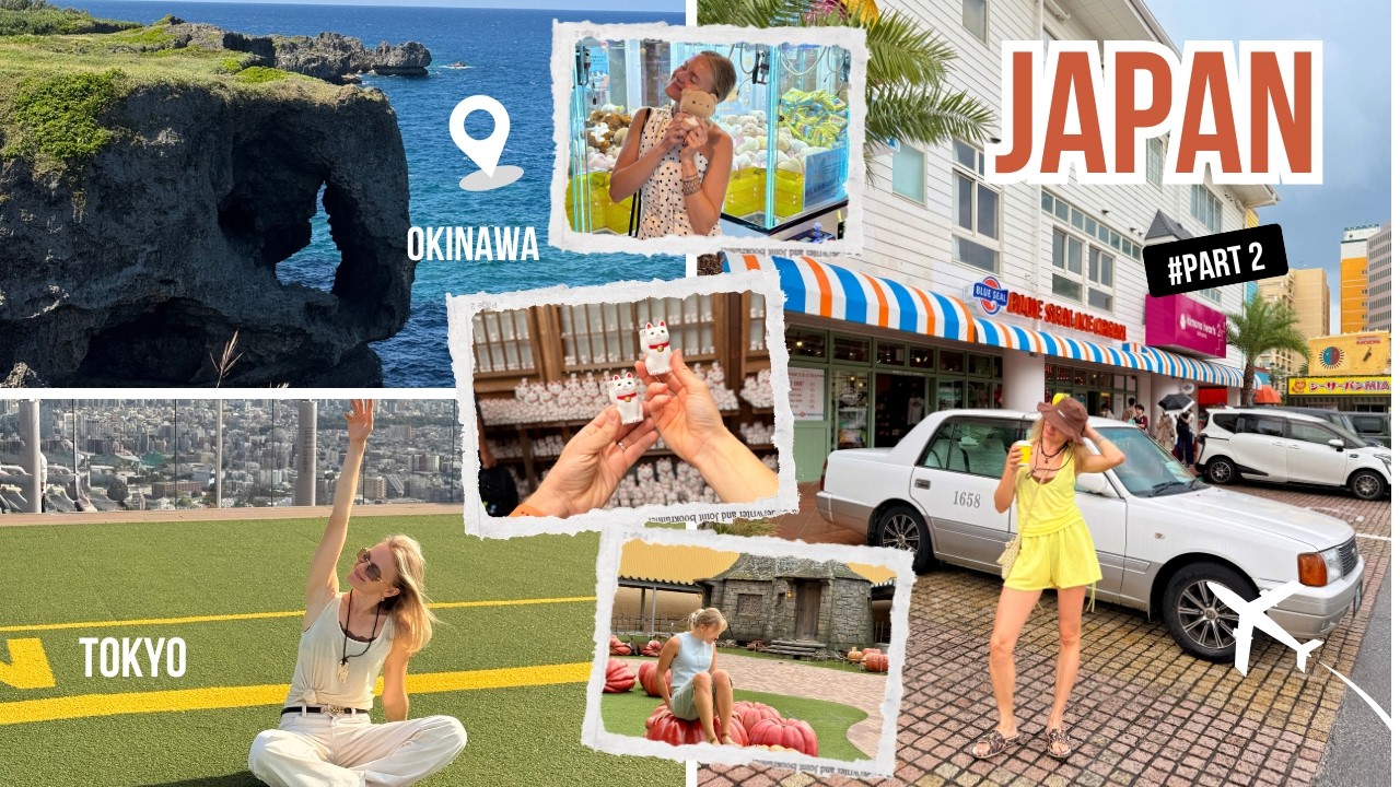 ЯПОНИЯ 2.0 🇯🇵✨ Токио → Окинава → Осака → Шанхай ✈️