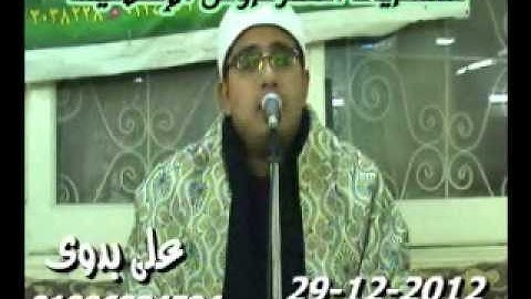 محمود الشحات أنور سورة النحل -المجفف-ديرب نجم 29-12-2012