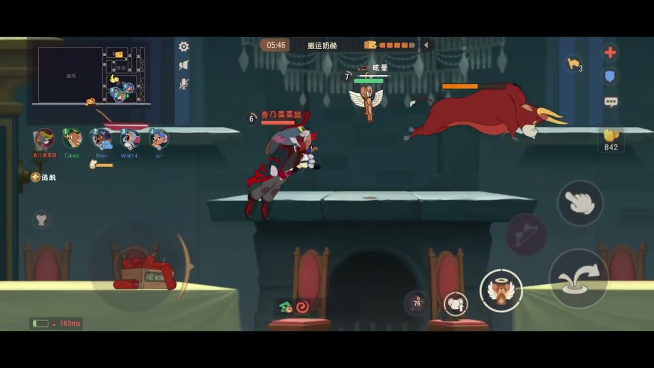 Tom and Jerry chase (163) no edit