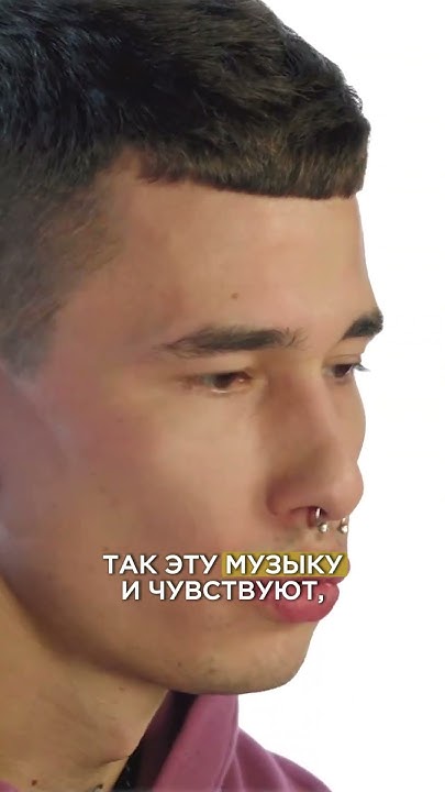 OBLADAET — про смысл в треках #shorts - YouTube