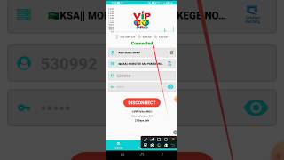 how to CONNECT yuyuvip pro screenshot 1