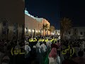 خالد الجليل كلا إذا بلغت التراقي