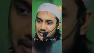 নারী জাতিকে আল্লাহতালা এমন ভাবে সৃষ্টি করেছেন ?viral islam waz abutahaadnan bangla namaj roja
