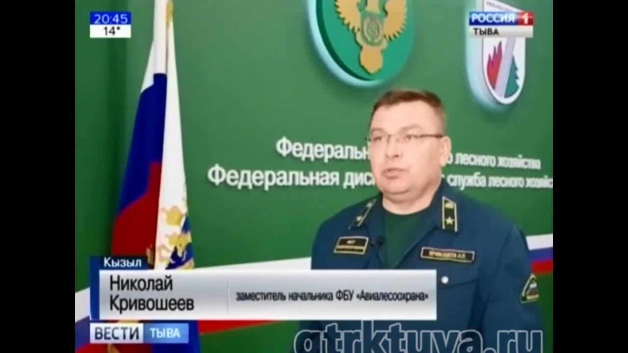 конопля тыва конопля тыва