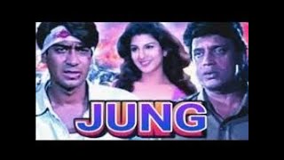 jung 1996 full hd movies free download