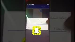 طريقة تفعيل الخرائط بدون انترنت