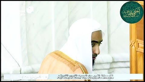 فجرية حجازية إبداعية | ما تيسر من سورة آل عمران ( 170 - 195 ) للشيخ أحمد بن طالب ~ 15-10-1438 هـ