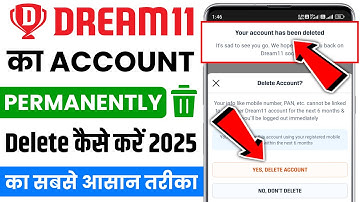 Dream11 account delete kaise kare | How to delete dream11 account permanently 2025