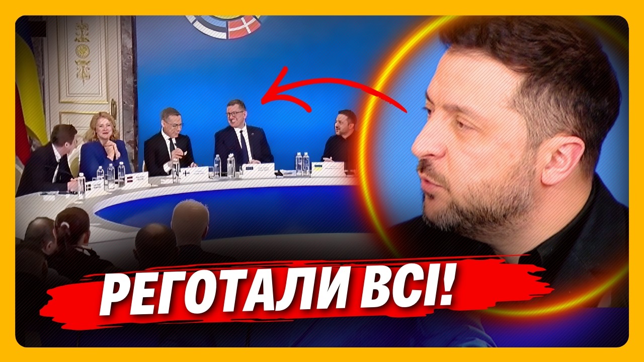 ЭТО ОТВЕТ Зеленского РАЗОРВАЛ зал! Услышьте что сказал ПРЕЗИДЕНТ на пресс-конференции