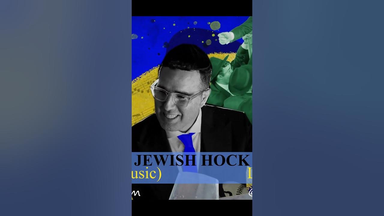 Yaakov Shwekey New Album A Toast To Life OUT NOW שוואקי אלבום חדש לחיים #shorts Yaakov Shwekey New Album A Toast To Life OUT NOW שוואקי אלבום חדש לחיים #shorts