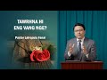 Tawrhna Hi Eng Vang Nge? - Pastor Lalropuia Fanai (Washington Mizo SDA Church, Maryland, USA)